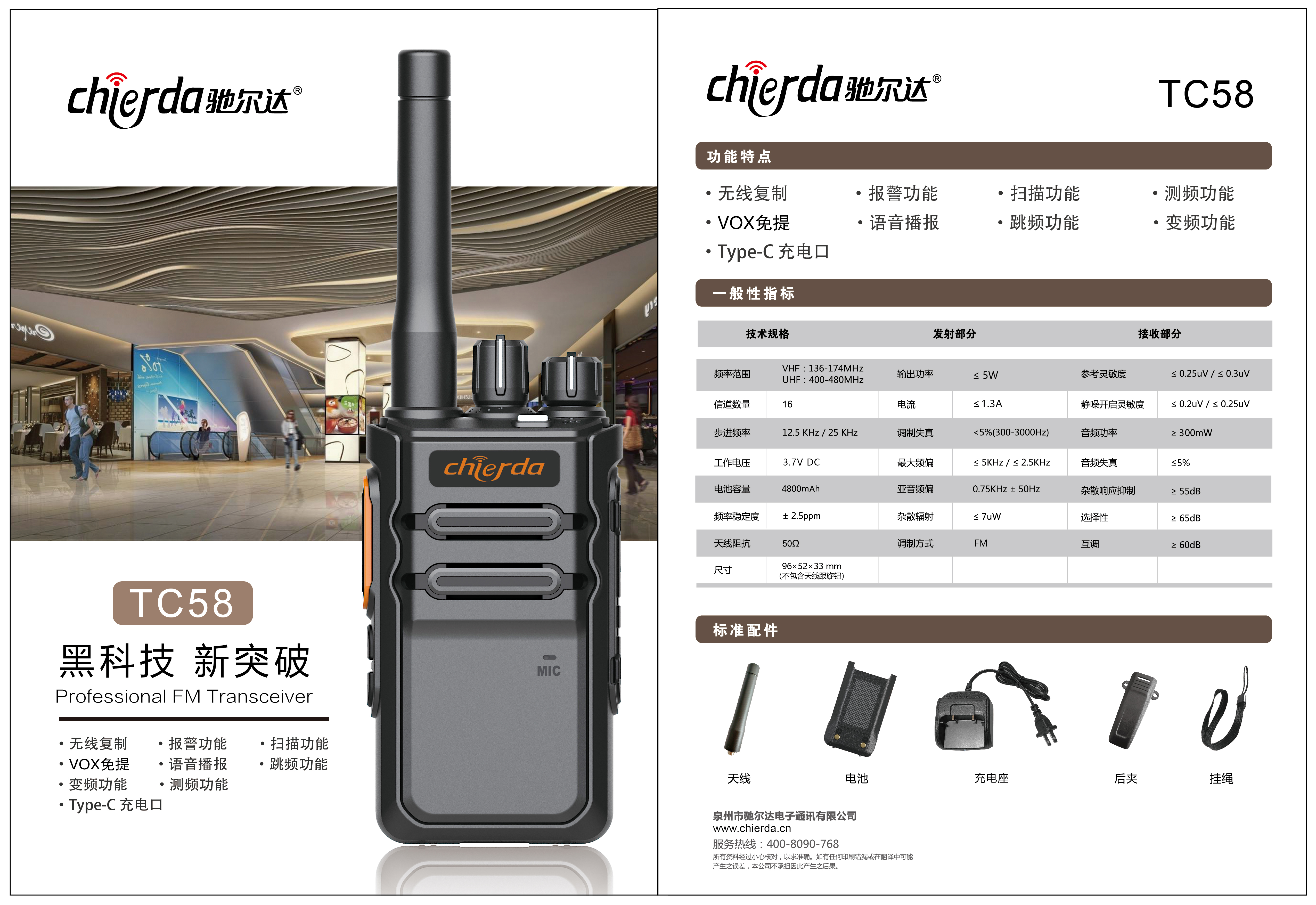 香港正版资料大全经典版